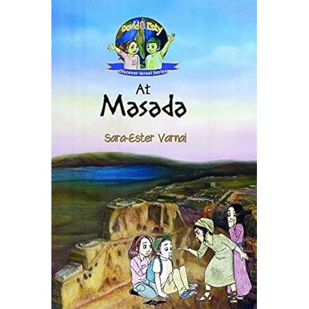 At Masada cover image