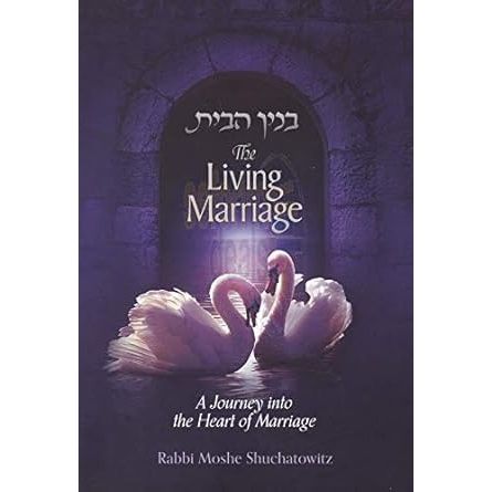 The Living Marriage: A Torah Guide to Intimacy cover image