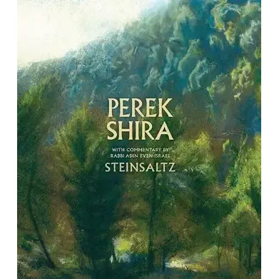 Perek Shira (Hebrew and English Edition) cover image