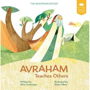 My First Tanakh Stories: Avraham, BB cover image