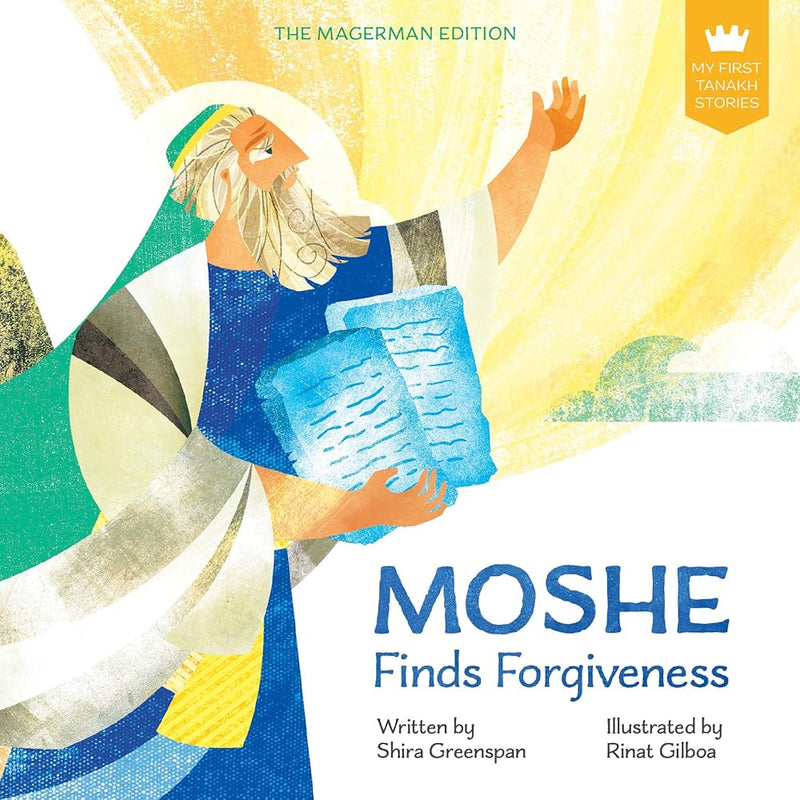 My First Tanakh Stories: Moshe, BB cover image