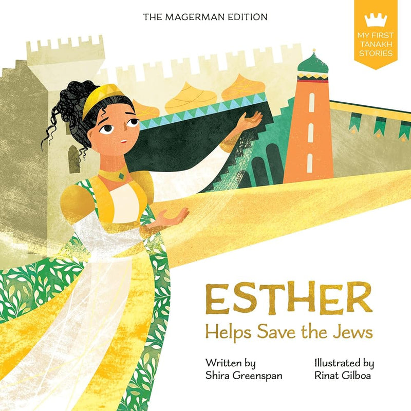 My First Tanakh Stories: Esther, BB cover image