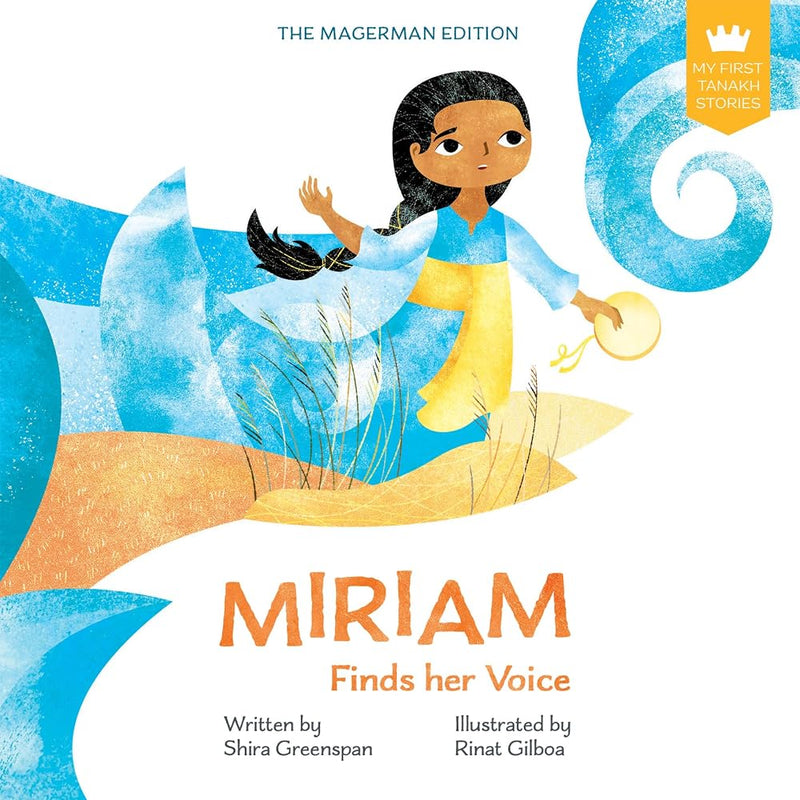 My First Tanakh Stories: Miriam, PB cover image