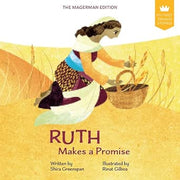 My First Tanakh Stories: Ruth, PB cover image