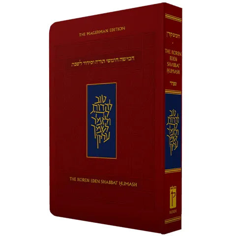 Koren Rabbi Jonathan Sacks Eden Shabbat Humash Flex, Compact Sepharad Hebrew English
