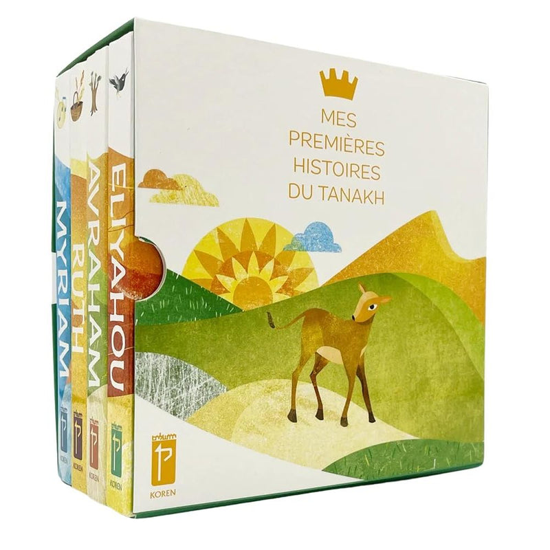 Mes Premieres Histoires Du Tanakh (French) (French Edition) cover image
