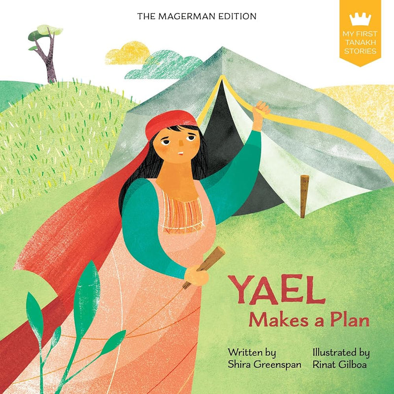 My First Tanakh Stories: Yael, BB cover image
