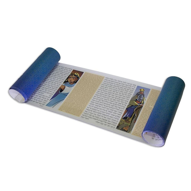 The Koren Illustrated Megillat Esther Scroll (Multilingual Edition) cover image