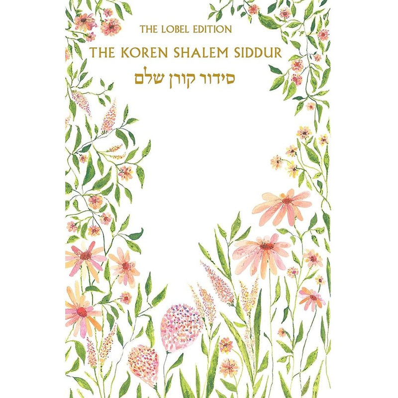 Koren Shalem Siddur with Tabs, Compact Hc, Floral (Multilingual Edition) cover image