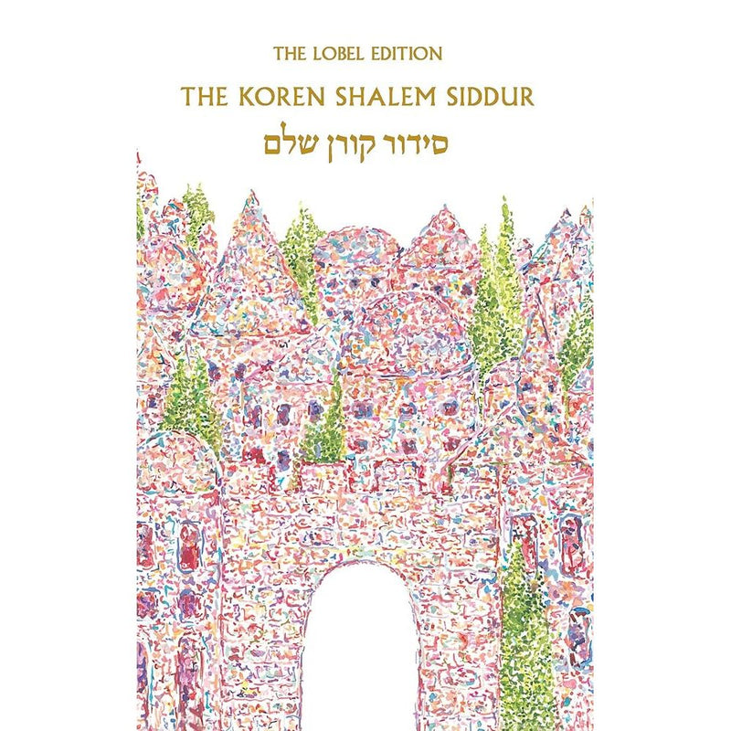 Koren Shalem Siddur with Tabs, Compact Hc, Jerusalem (Multilingual Edition) cover image