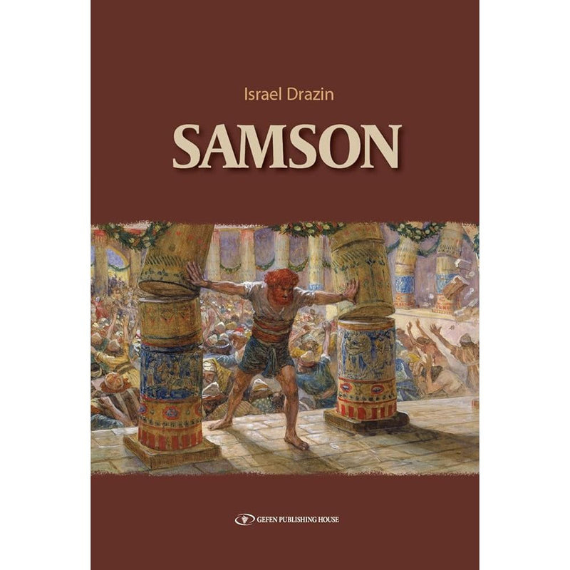 Samson cover image