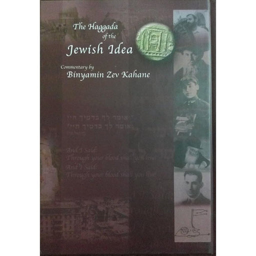 The Haggada of the Jewish Idea cover image