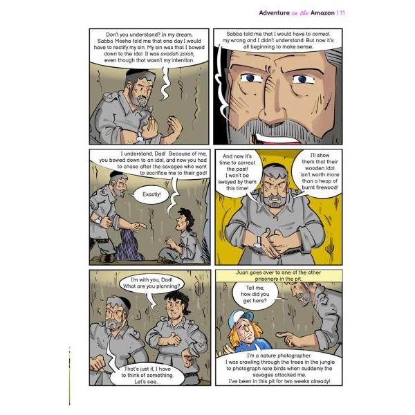 Adventure in the Amazon Volume 2 A Comic Novel by Avraham Ohayon  8 - 12 years