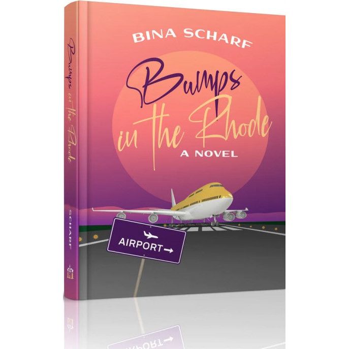 Bumps in the Rhode A Judaic Novel By Bina Scharf