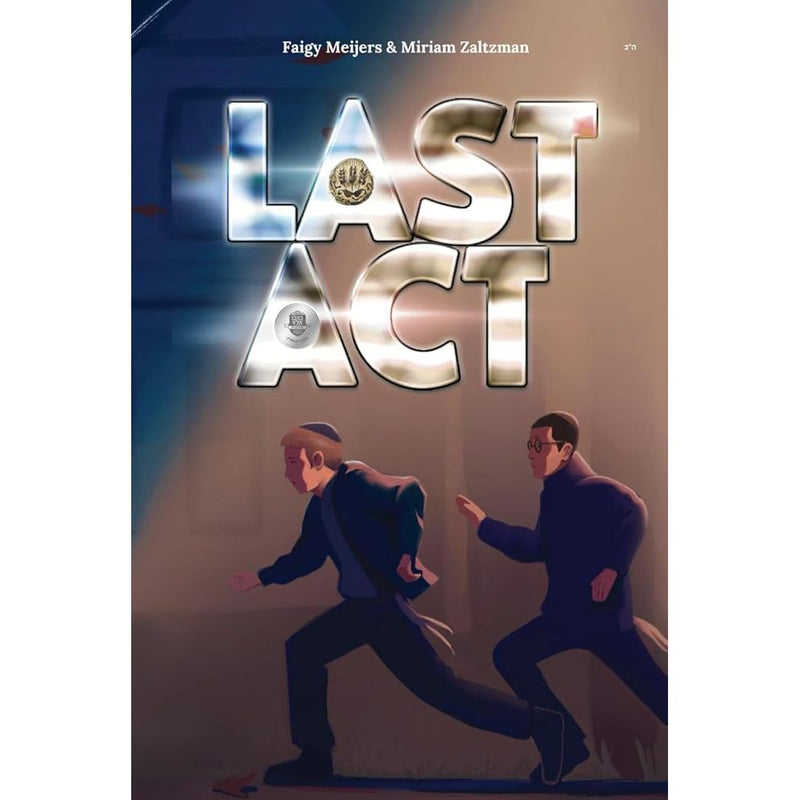 Last Act cover image