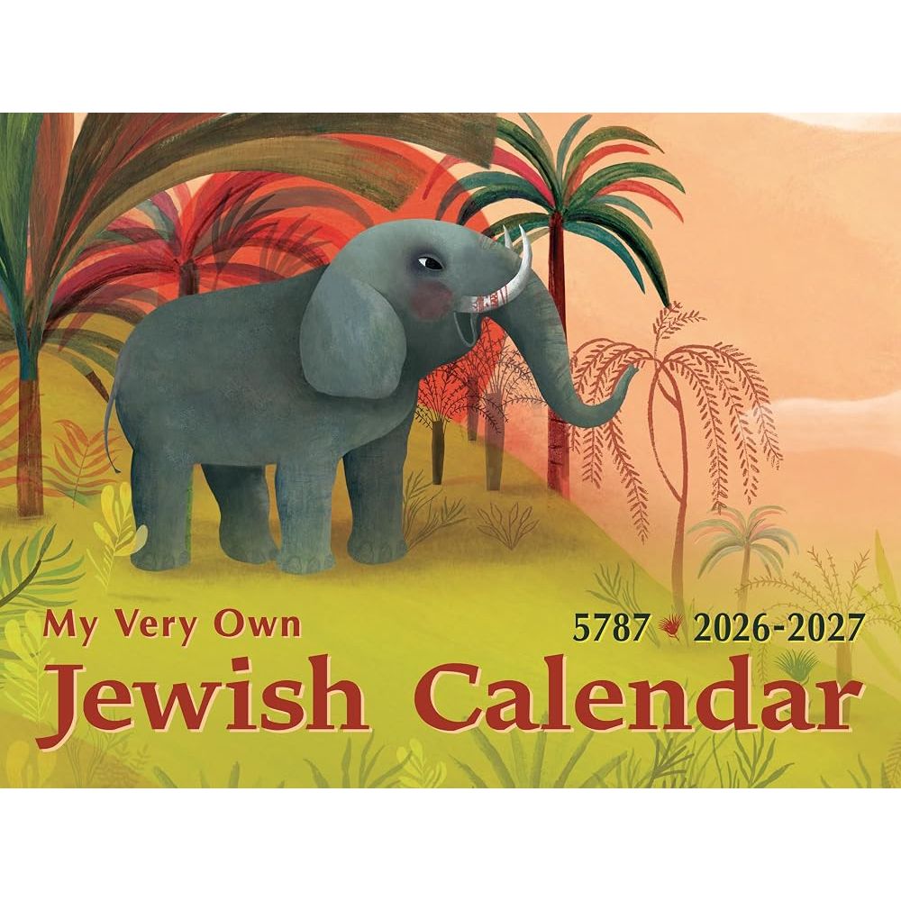 My Very Own Jewish Calendar 5787 / A 16-Month Wall Calendar September 2026-December 2027: 2026-2027 cover image