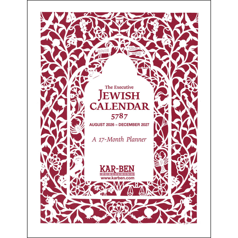 Executive Jewish Calendar 5787: 2026-2027 A 17 Month Planner