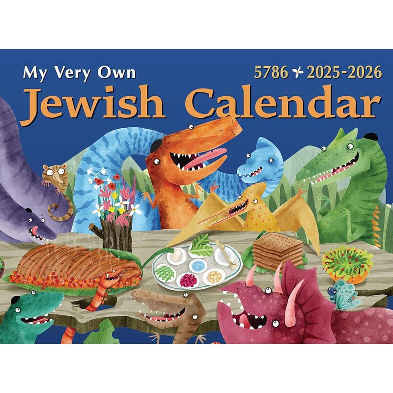 My Very Own Jewish Calendar 5786: 2025-2026 (Jewish Calendars) cover image