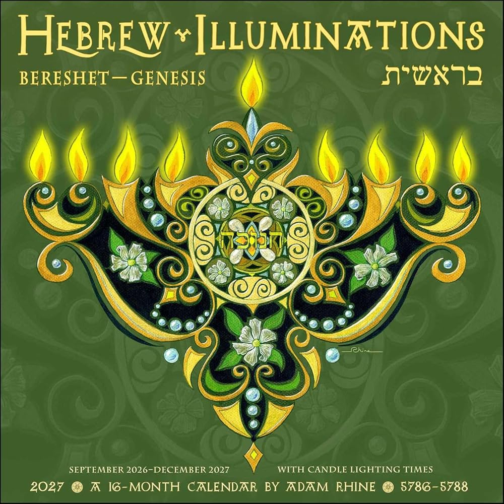Hebrew Illuminations 16-Month 2026-2027 Wall Calendar: And Candle Lighting Times cover image