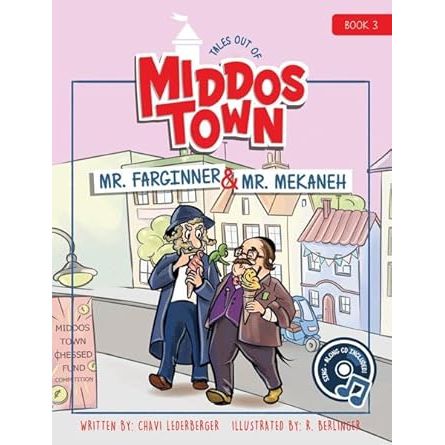 Tales Out of Middos Town #3: Mr. Farginner & Mr. Mekaneh cover image