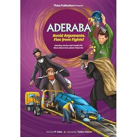 Aderaba: Avoid Arguments. Flee from Fights! cover image