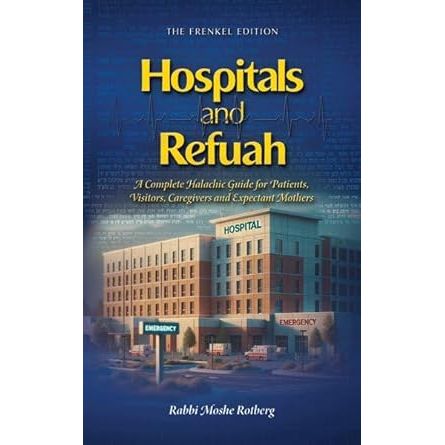 Hospitals and Refuah cover image