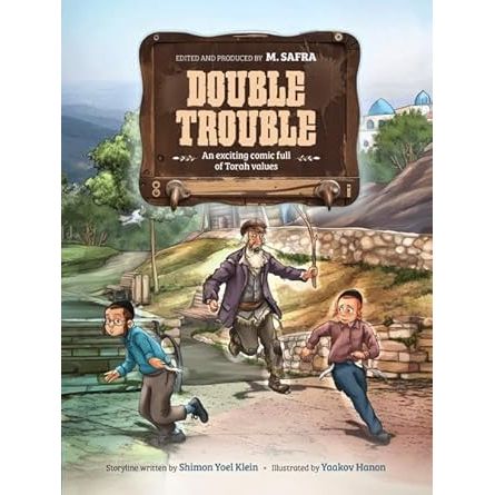 Double Trouble cover image