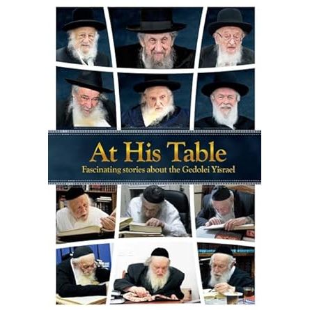 At His Table cover image