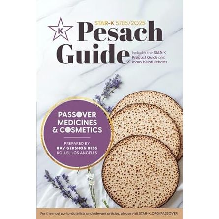 Rabbi Bess / Star- K Pesach Guide 2025 cover image
