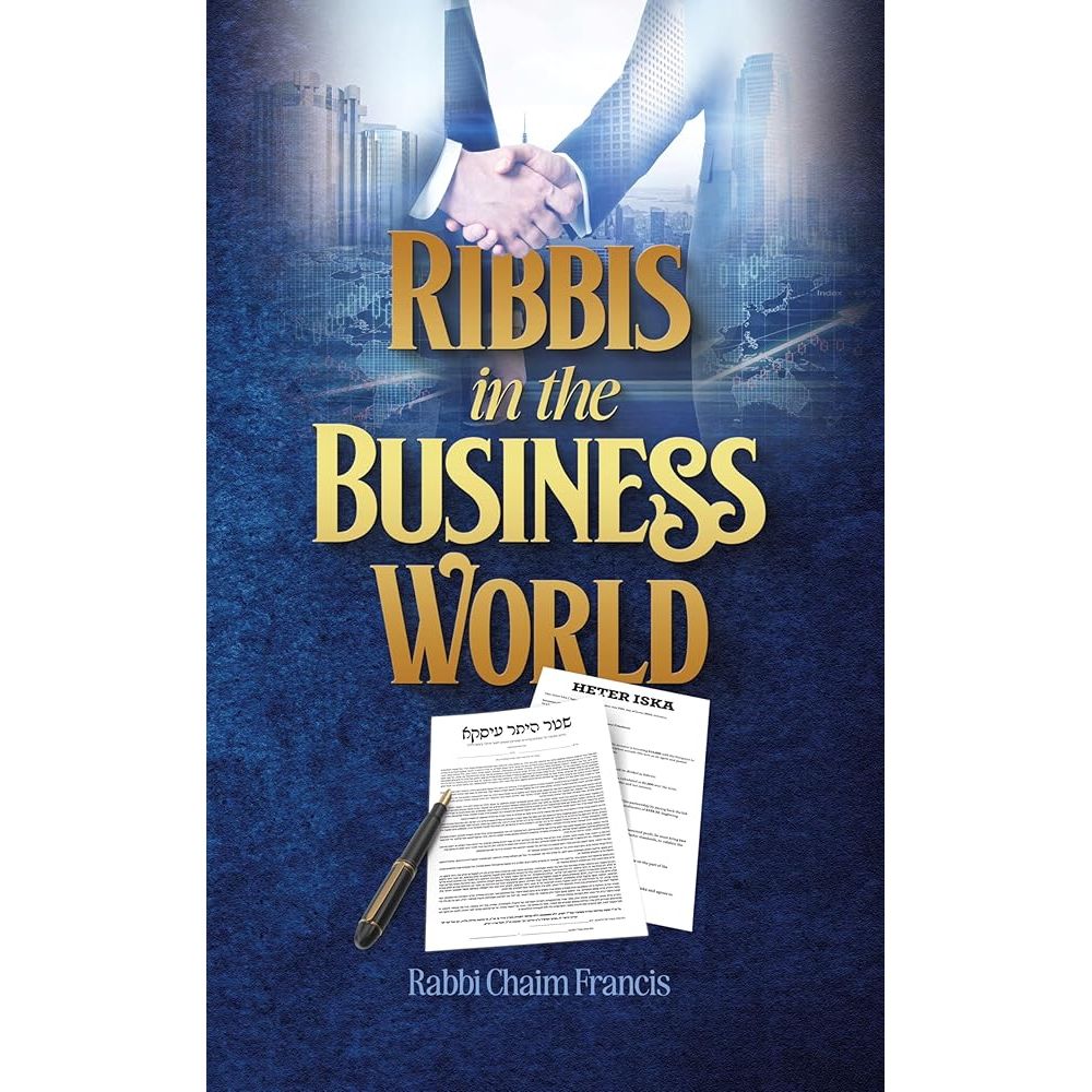 Ribbis in the Business World cover image