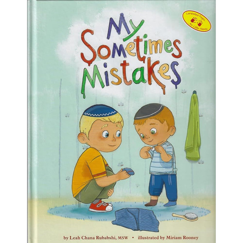 My Sometimes Mistakes cover image
