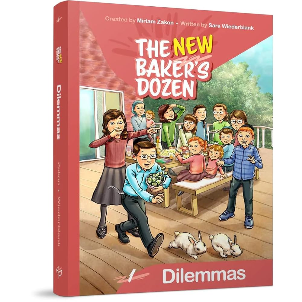 The New Baker's Dozen #1: Dilemmas by Sara Wiederblank