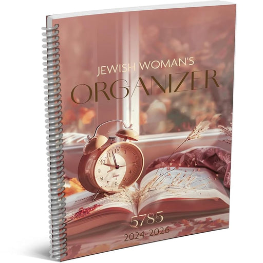 Jewish Woman's Organizer cover image