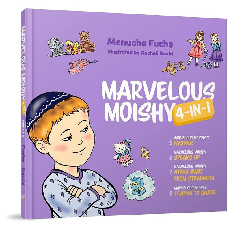Marvelous Moishy 4 in 1 (Books 5 - 8) cover image