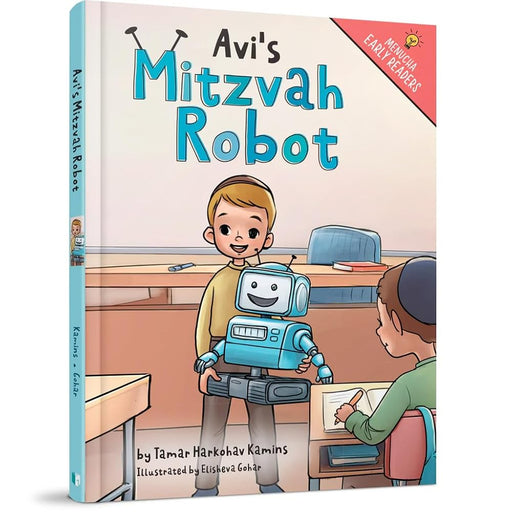 Avi's Mitzvah Robot cover image