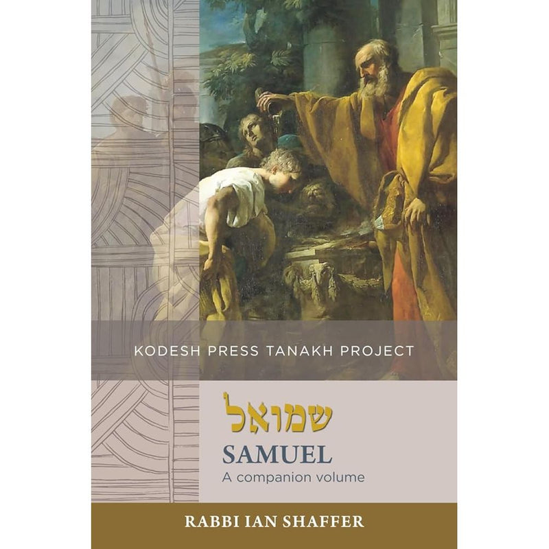 Samuel: A Companion Volume (Kodesh Press Tanakh Project) cover image
