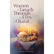 Women in Tanach Through the Eyes of Chazal cover image