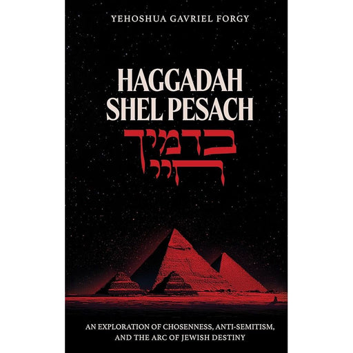 Haggadah Shel Pesach, B'Damayich Chayi: An exploration of chosenenness, anti-semitism, and the ar of Jewish destiny cover image