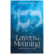 Layers of Meaning: Explorations in Rashi cover image