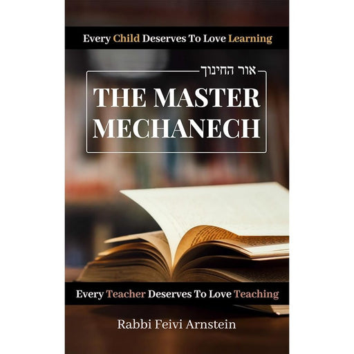 The Master Mechanech cover image