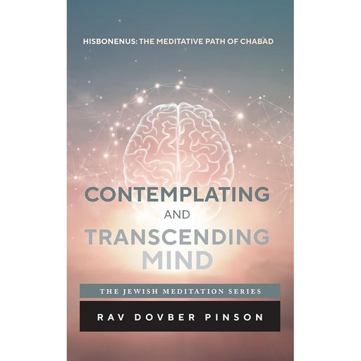 Contemplating and Transcending Mind cover image