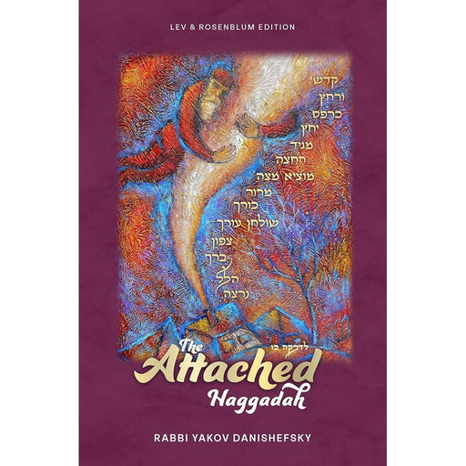 The Attached Haggadah cover image