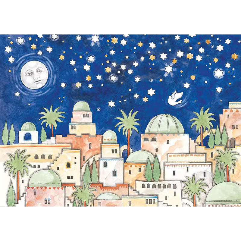 Jerusalem Jewish Blank Greeting Card 5 × 7 in by Mickie Caspi