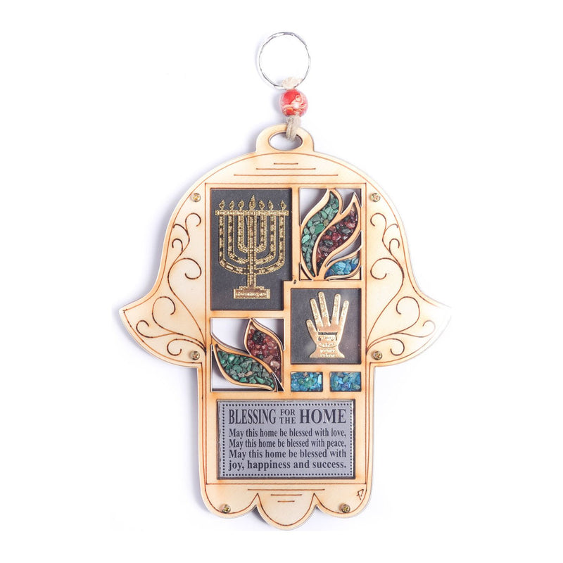 Hamsa Blessing for the Home - English or Hebrew - Wood