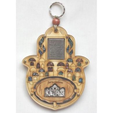 JERUSALEM SCENE HAMSA HOME BLESSING in HEBREW