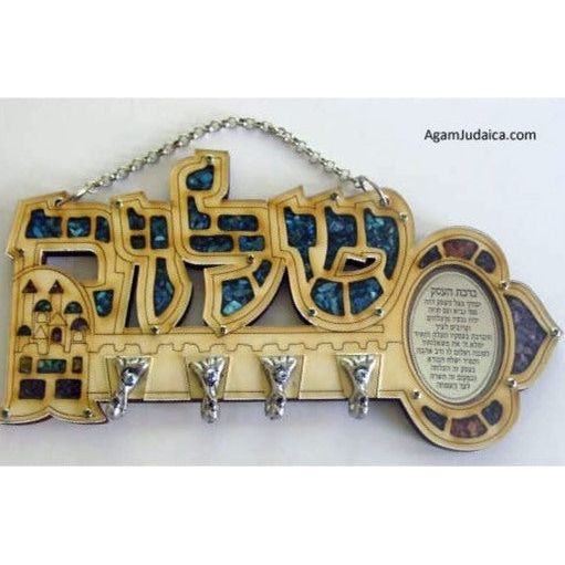 SHALOM Wooden Home Blessing / Keys Rack