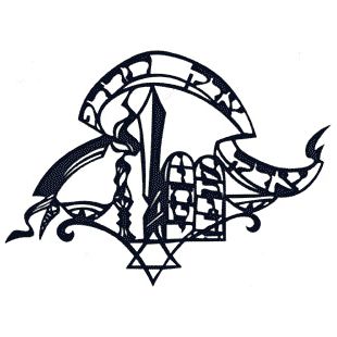 Justice, Justice Shalt Thou Pursue Jewish Original Papercut 10"x14" By Anna Kronick Great for Lawyer