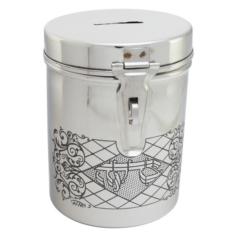 Collection Tzedakah Cup Stainless Steel Shul Pushka 5.5"