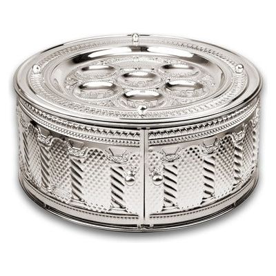 3 Tier Passover Seder Plate Silver Plated "Royal Palace" Design 6"H x 15" D