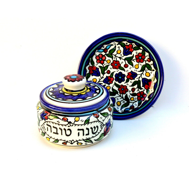 Armenian Colorful Floral Design Ceramic Dvash Honey Dish only Hand Made in Israel